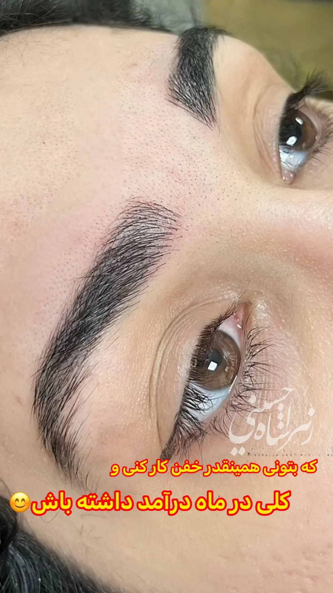 طراحی و قرینه‌سازی