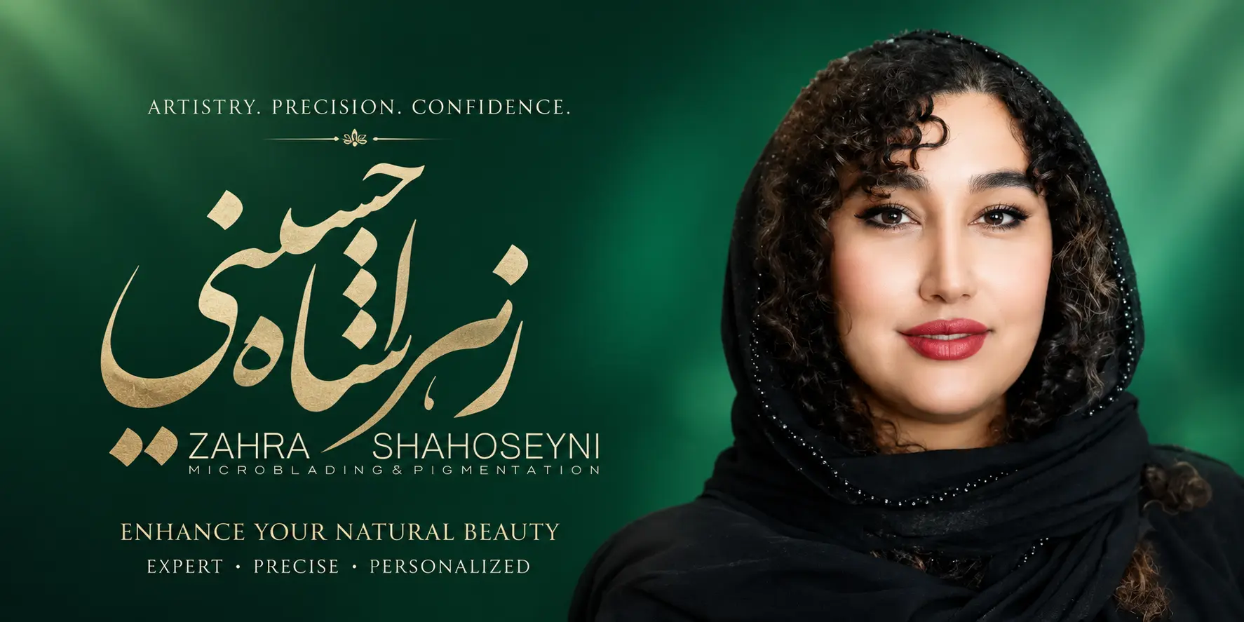 معرفی خدمات میکروبلیدینگ ابرو